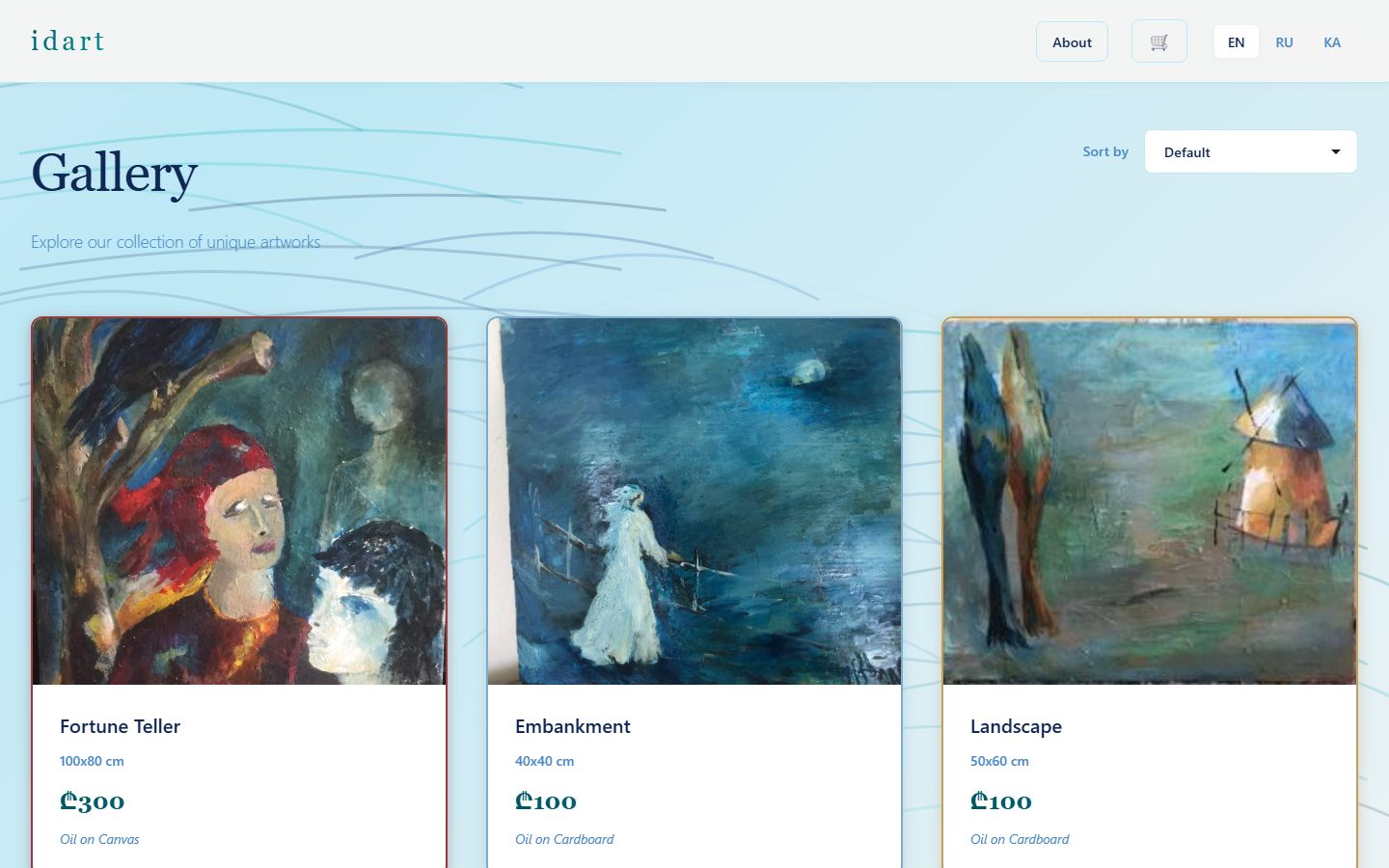 idart gallery landing page